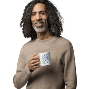 Bring Ya Ass Minnesota ELECTRIC Mug us